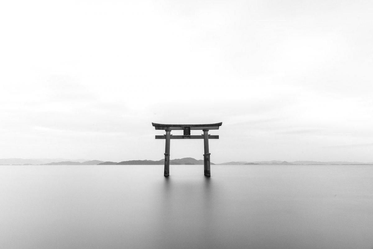 Lær Japansk På Nettet Gratis
